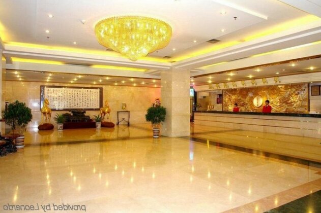 Gongxiao Business Hotel Beijing - Photo3