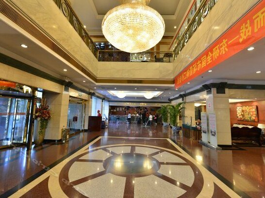Grand Hotel Yuanshan-Beijing - Photo2