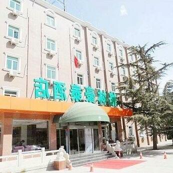 Green Hotel xinzhong street