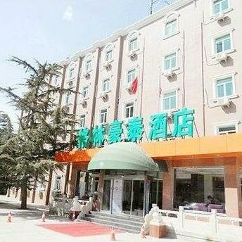 Green Hotel xinzhong street