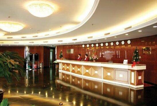 Green Lake Business Hotel Beijing - Photo2