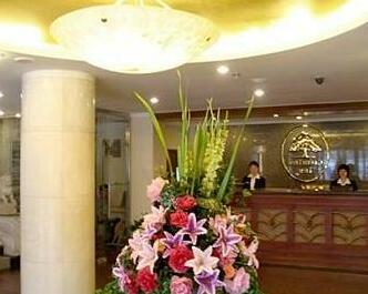 Green Tree Inn West Beijing Hotel - Photo2