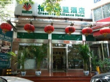 GreenTree Alliance Beijing Tiantan Dongmen Hotel