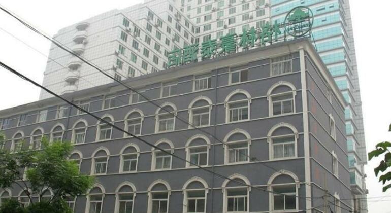 GreenTree Alliance Beijing West Railway Station North Square Hotel - Photo2