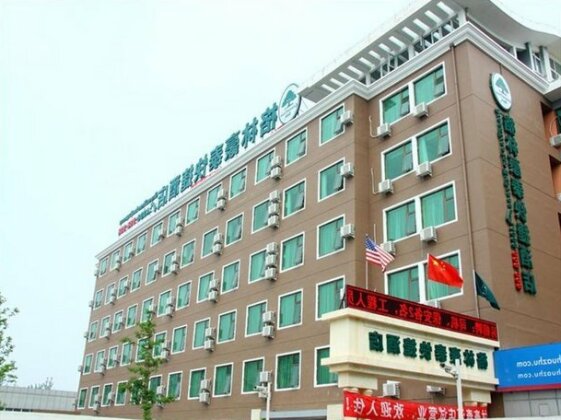 Greentree Inn Beijing Capital Airport New International Exhibition Center Express Hotel