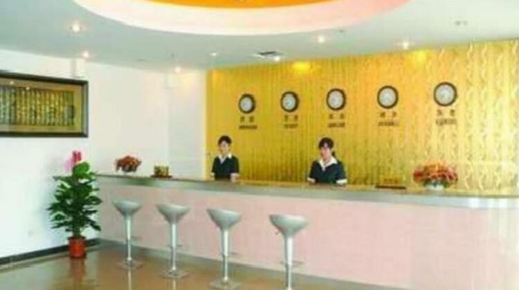 GreenTree Inn Beijing Capital Airport Second Express Hotel - Photo2