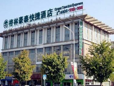 GreenTree Inn Beijing Changping District Changping Subway Station Changping Hospital Express Hotel
