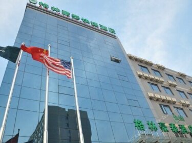 GreenTree Inn Beijing Changping Shahe Metro Station Express Hotel