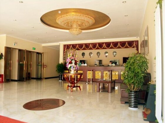GreenTree Inn Beijing Changping Shahe Zhuxinzhuang Railway Station Express Hotel - Photo2