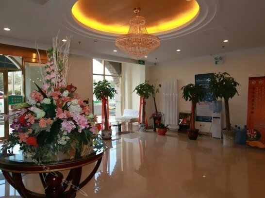 GreenTree Inn Beijing Changyang Town Jiazhou Shuijun Express Hotel - Photo4
