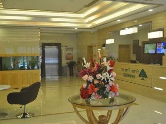 GreenTree Inn Beijing Chaoyang District Beiyuan Subway Station Express Hotel - Photo4