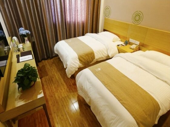 GreenTree Inn Beijing Chaoyang District Maquanying Subway Station Express Hotel - Photo2