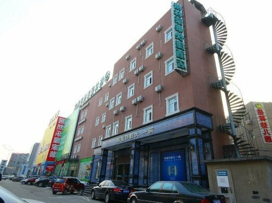 GreenTree Inn Beijing Chaoyang Shilihe Antique City Express Hotel