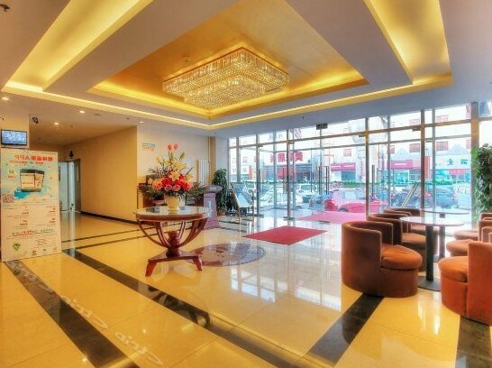 GreenTree Inn Beijing Chaoyang Shilihe Antique City Express Hotel - Photo2