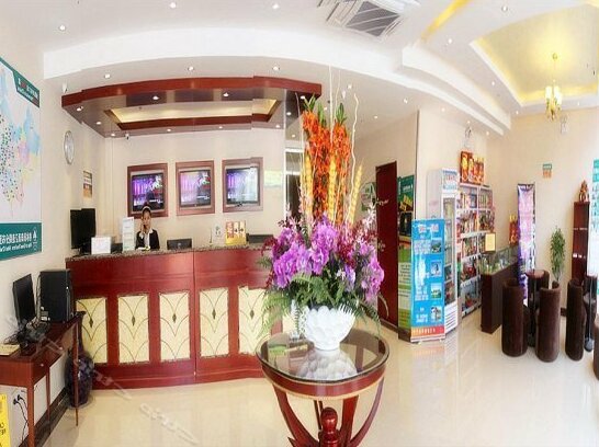 Greentree Inn Beijing Dahongmen Subway Station Express Hotel - Photo3