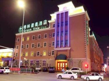 GreenTree Inn Beijing Daxing Huangcun QingYuan Road Metro Station Express Hotel