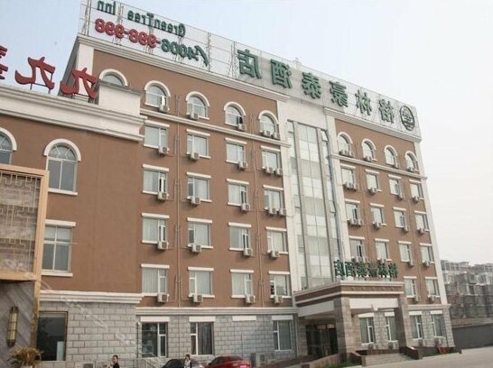 GreenTree Inn Beijing Daxing Xingye Street Liyuan Business Hotel