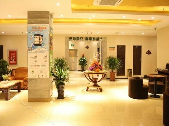 GreenTree Inn Beijing Daxing Xingye Street Liyuan Business Hotel - Photo2