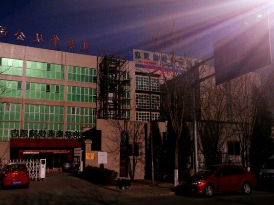 GreenTree Inn Beijing East Yizhuang District Second Kechuang Street Express Hotel