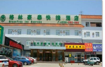 GreenTree Inn Beijing Fangshan District Dananjiao Qipeicheng Express Hotel