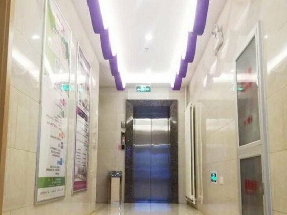 GreenTree Inn Beijing Fangshan District Liangxiang Yancun East Metro Station Express Hotel - Photo3