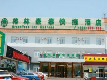 GreenTree Inn Beijing Fangshan District Liangxiang Yancun East Metro Station Express Hotel