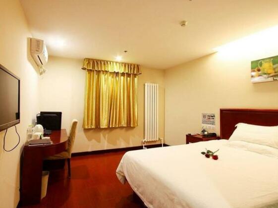GreenTree Inn BeiJing FangZhuang Business Hotel - Photo5