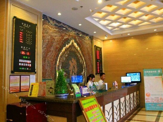GreenTree Inn Beijing Fengtai Dacheng Road Huanleshuimofang Business Hotel - Photo5
