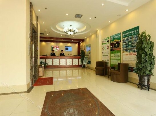 GreenTree Inn Beijing Fengtai District Lugou Bridge Middle Xiaoyue Road Shell Hotel - Photo2
