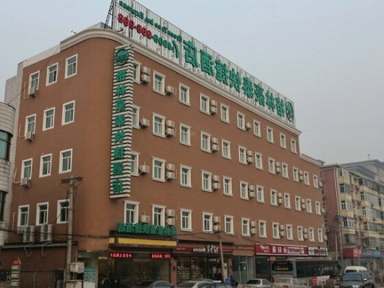 GreenTree Inn Beijing Fengtai East Avenue Express Hotel