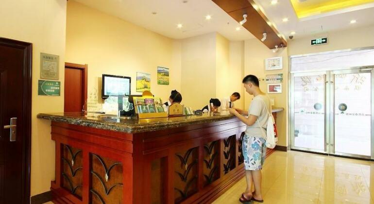 GreenTree Inn Beijing Haidian District Xueyuan Road Wudaokou Subway Station Business Hotel - Photo3