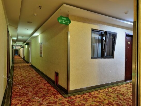 GreenTree Inn Beijing Happy Valley Express Hotel - Photo4