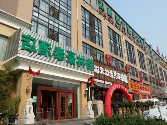 GreenTree Inn Beijing Hotel Lin Cui Road Business Hotel