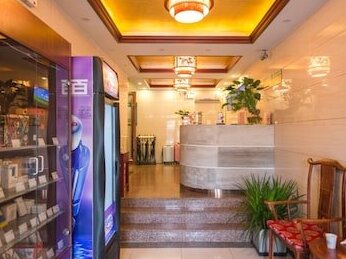 Greentree Inn Beijing Houhai Express Hotel - Photo2