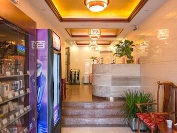 Greentree Inn Beijing Houhai Express Hotel - Photo2