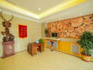 GreenTree Inn Beijing Huairou District Beifang Town Xingfu Avenue Business Hotel