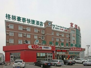 GreenTree Inn Beijing Liangxiang Suzhuang