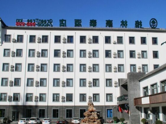 GreenTree Inn Beijing Nansihuan Xinfadi Business Hotel
