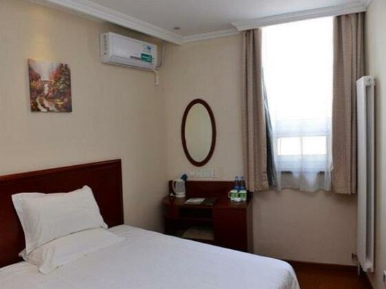 GreenTree Inn Beijing Qinghe East Anningzhuang Road Shell Hotel - Photo3