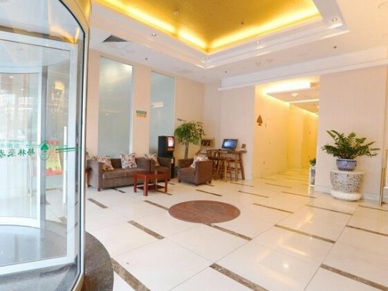 GreenTree Inn BeiJing QingHeqiao Business Hotel - Photo4