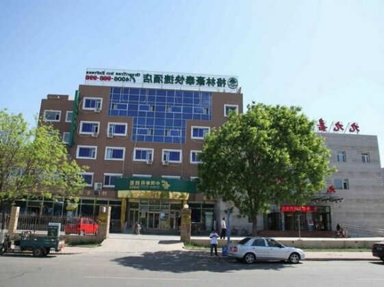 GreenTree Inn Beijing Shunyi South Shiyuan Street Express Hotel