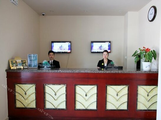 GreenTree Inn Beijing Shunyi South Shiyuan Street Express Hotel - Photo2
