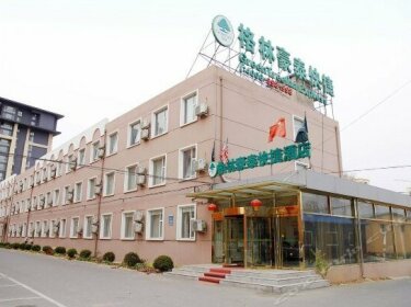 GreenTree Inn Beijing Shunyi Xinguozhan Express Hotel