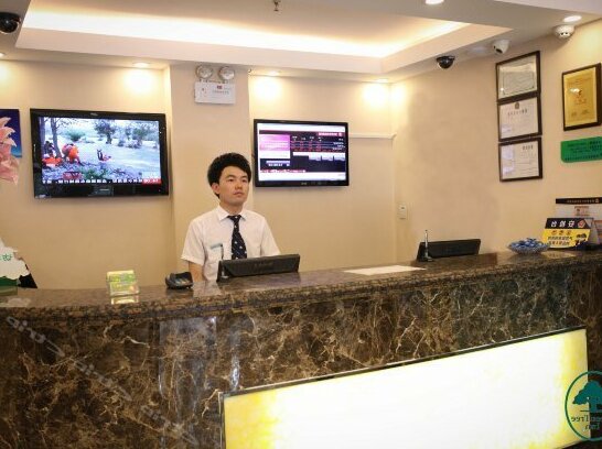 GreenTree Inn BeiJing TianTan ZhaoGongKou Bridge Express Hotel - Photo2