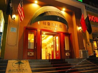 GreenTree Inn BeiJing TianTan ZhaoGongKou Bridge Express Hotel