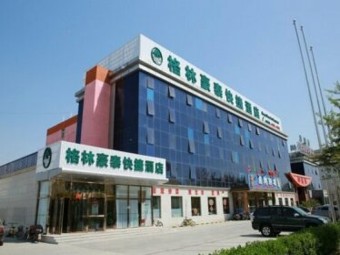 GreenTree Inn Beijing Tongzhou District Ciqu Subway Station Express Hotel