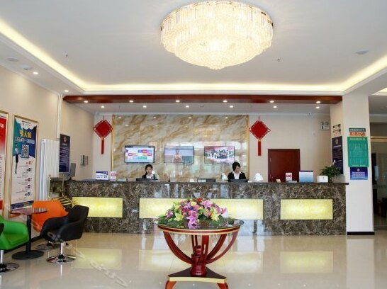 GreenTree Inn Beijing Tongzhou District Gengzhuang Friendship Hospital Express Hotel - Photo3