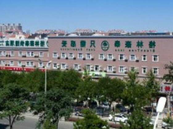 GreenTree Inn Beijing Tongzhou Guoyuan XinHualian Express Hotel