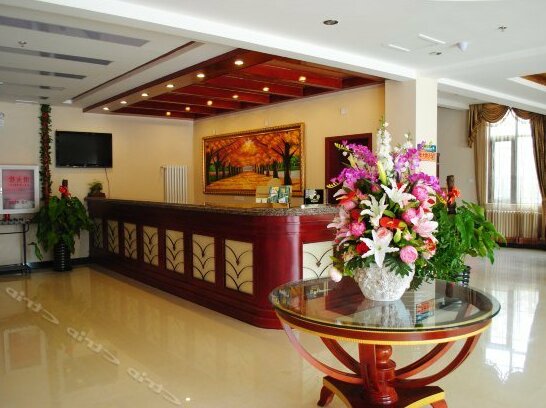 GreenTree Inn Beijing Tongzhou Liyuan Express Hotel - Photo3