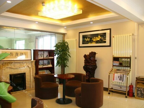 GreenTree Inn Beijing Tongzhou Wanda Plaza Business Hotel - Photo2